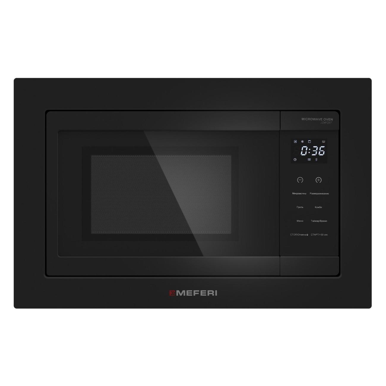 Изображение товара Встраиваемая микроволновая печь MEFERI MMO6020BK COMFORT
