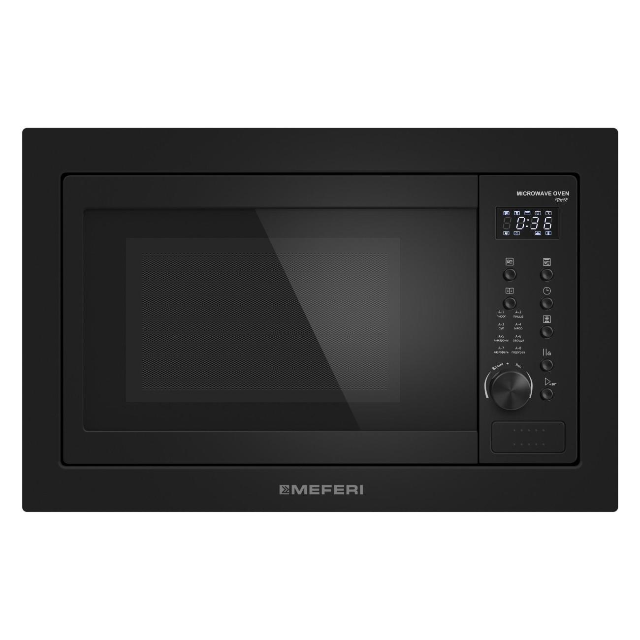 Изображение товара Встраиваемая микроволновая печь MEFERI MMO6025BK мощность