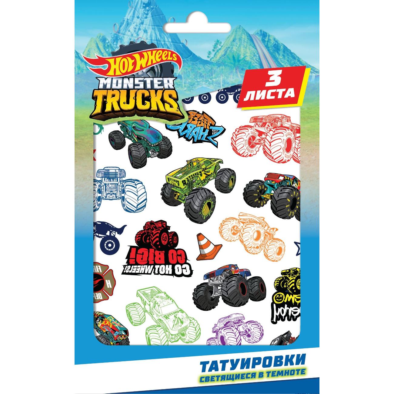 Изображение товара Наклейки ND Play Hot Wheels