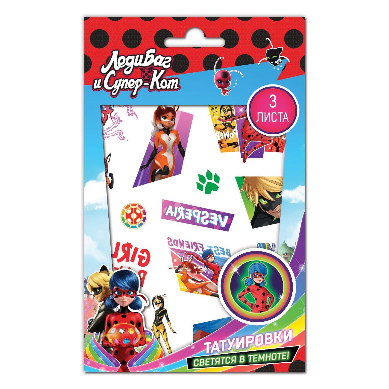 Изображение товара Наклейки ND Play "Леди Баг и Супер-Кот" 301733