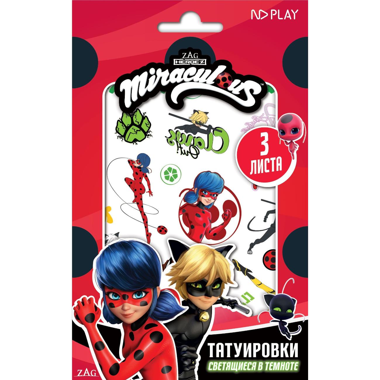 Изображение товара Наклейки ND Play "Леди Баг и Супер-Кот" 301734