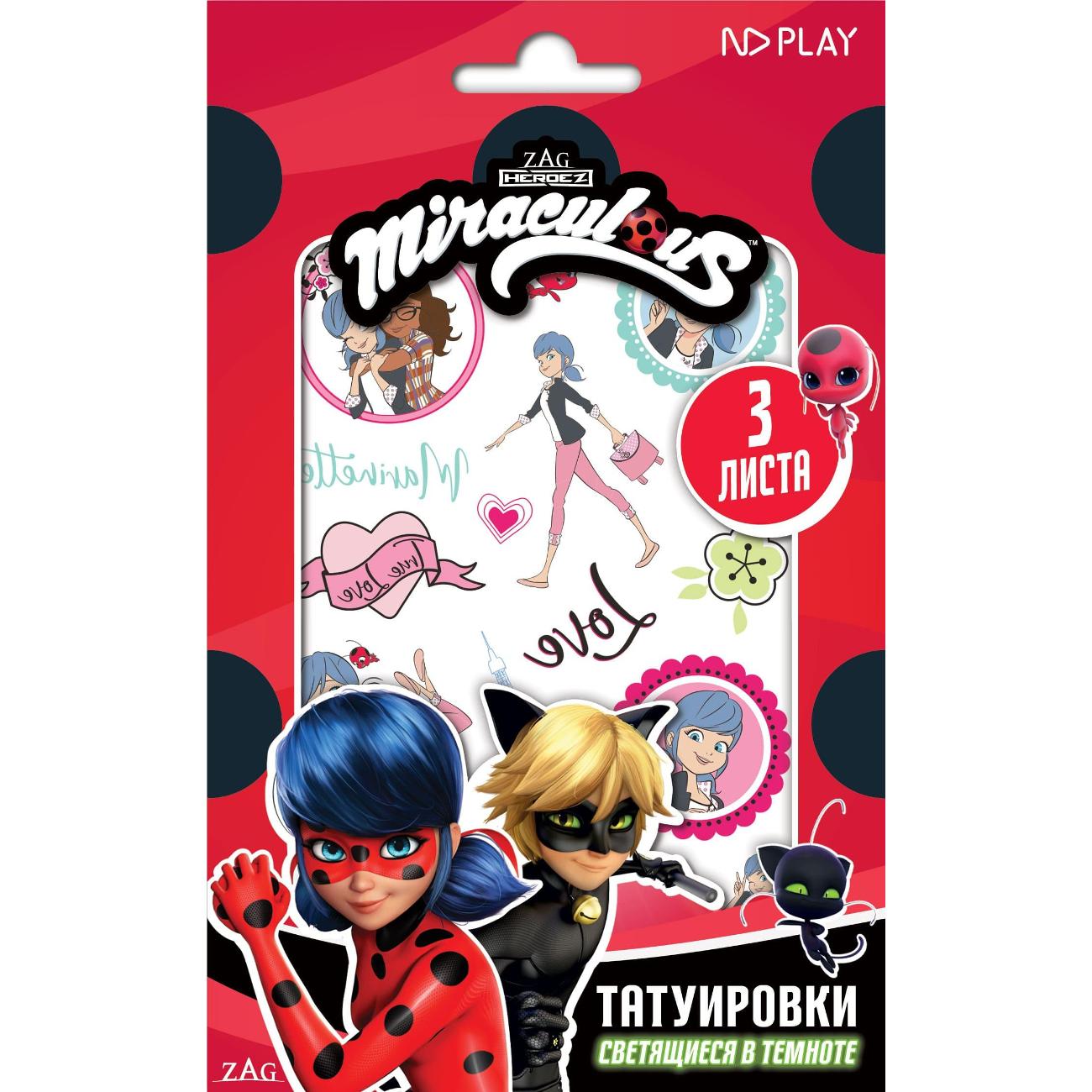 Изображение товара Наклейки ND Play "Леди Баг и Супер-Кот" 307042