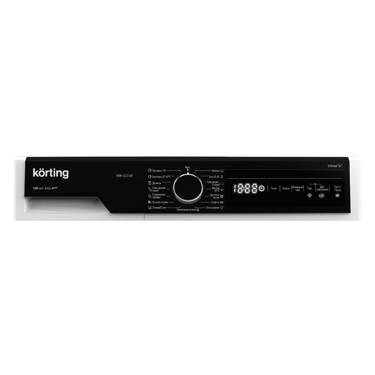 Korting kwm 42il1267. Korting kwm 42il1267