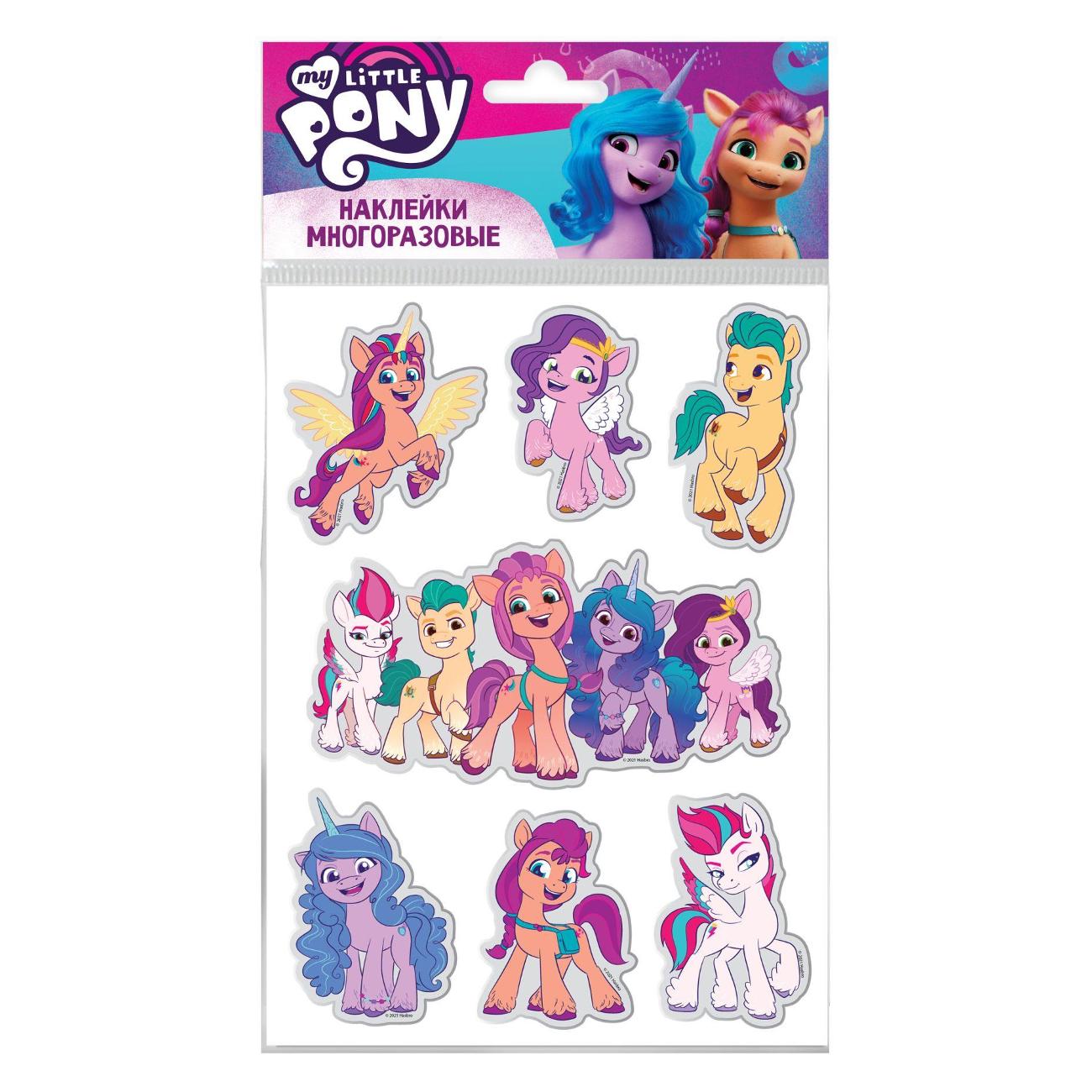 Изображение товара Наклейки ND Play "My Little Pony" (297911)