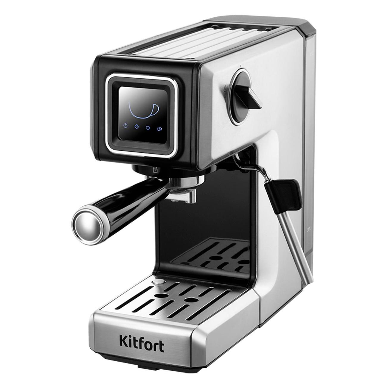 Изображение товара Кофеварка рожкового типа Kitfort КТ-7495