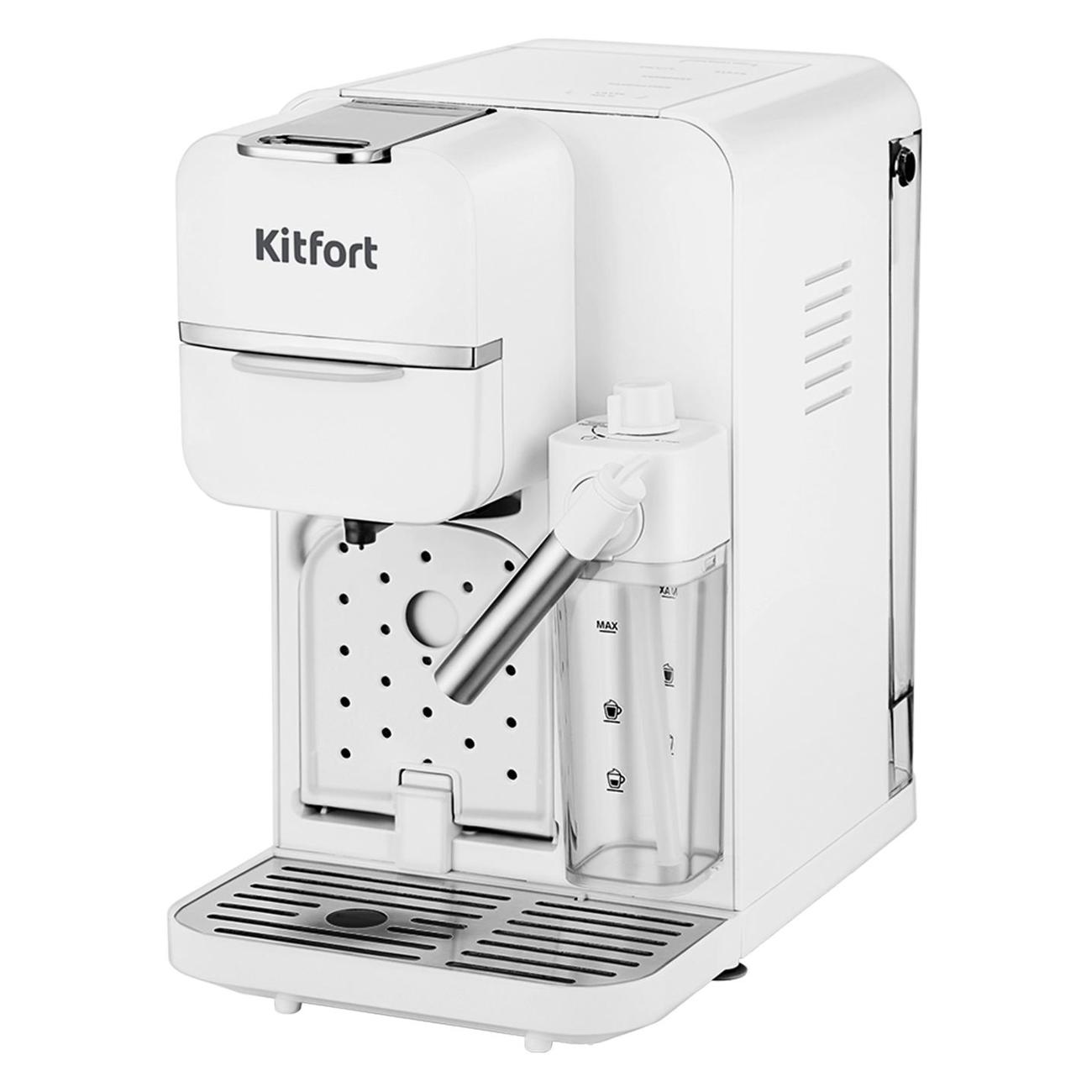 Изображение товара Кофеварка рожкового типа Kitfort КТ-7253