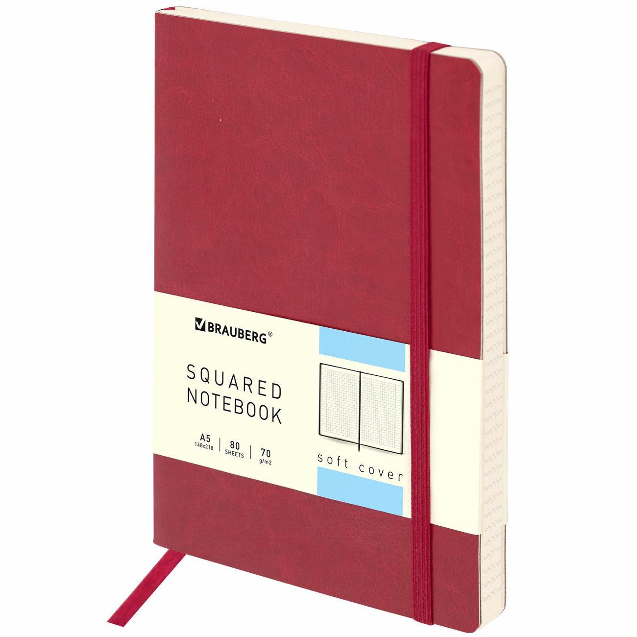 Изображение товара Блокнот А5 Brauberg Metropolis Ultra 80л красный 111018 Изображение товара Блокнот А5 Brauberg Metropolis Ultra 80л красный 111018