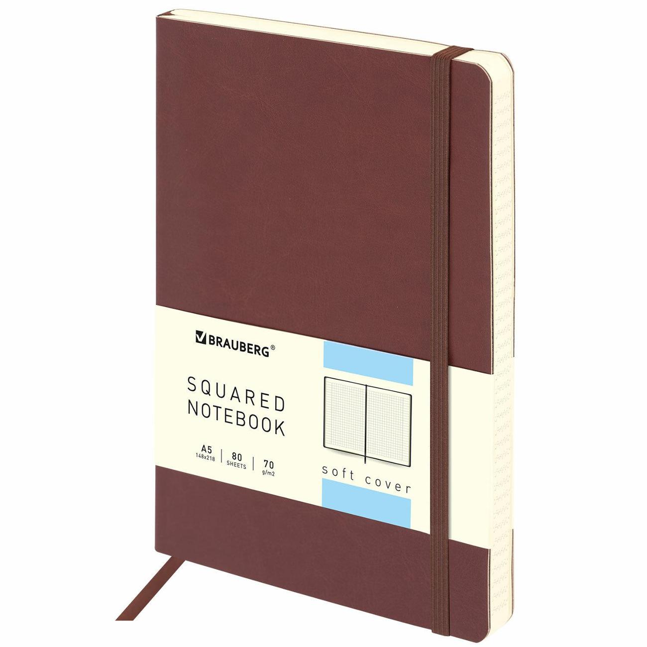 Изображение товара Блокнот А5 Brauberg Metropolis Ultra 80л коричневый 111023