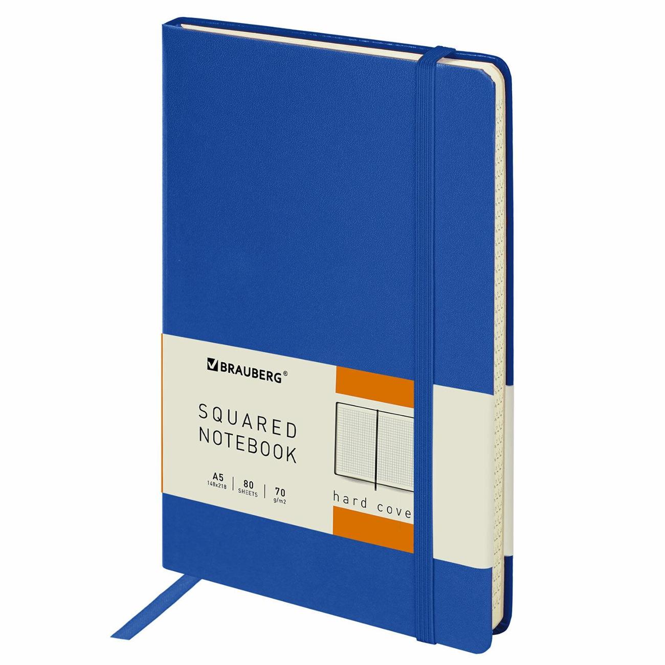 Изображение товара Блокнот А5 Brauberg Metropolis 80л синий 111582