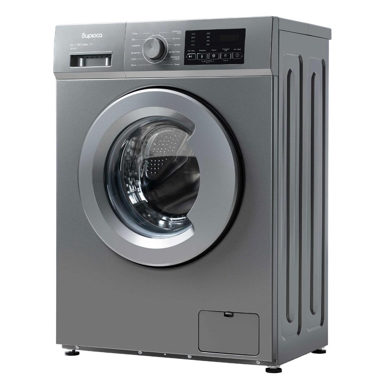 Бирюса wm sc914 15