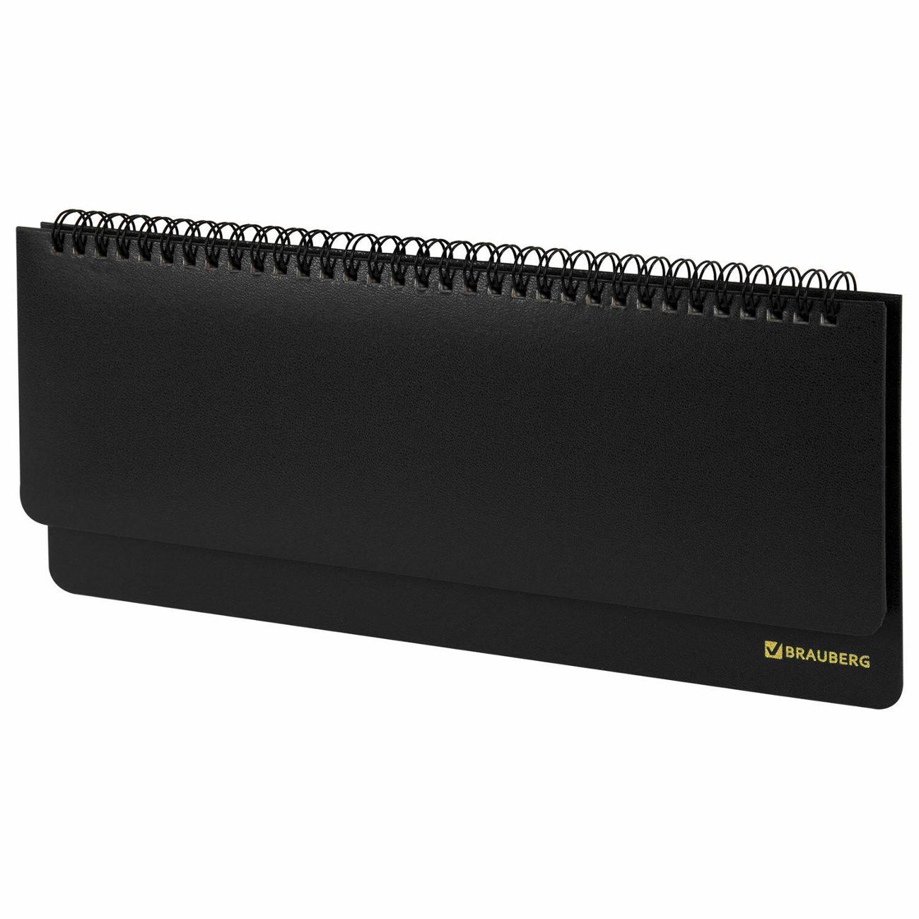 Изображение товара Планинг настольный Brauberg 305х140мм Select балакрон, 60л, черный, 123797