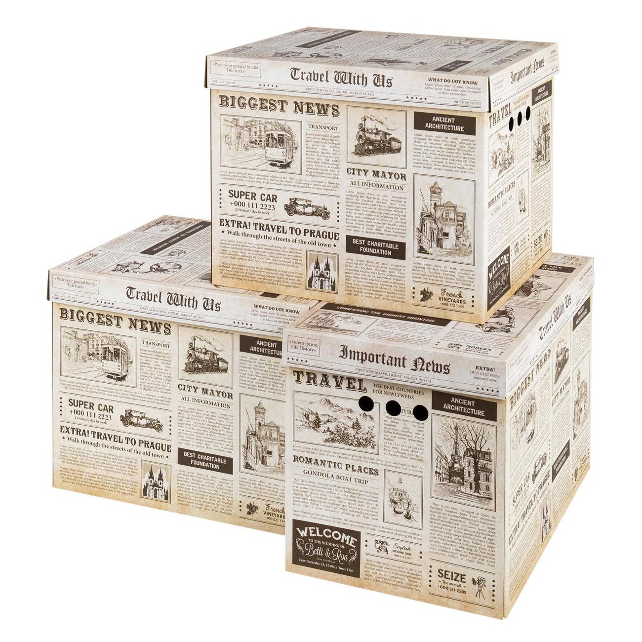 Изображение товара Короб для хранения Brauberg HOME Газета, 271822