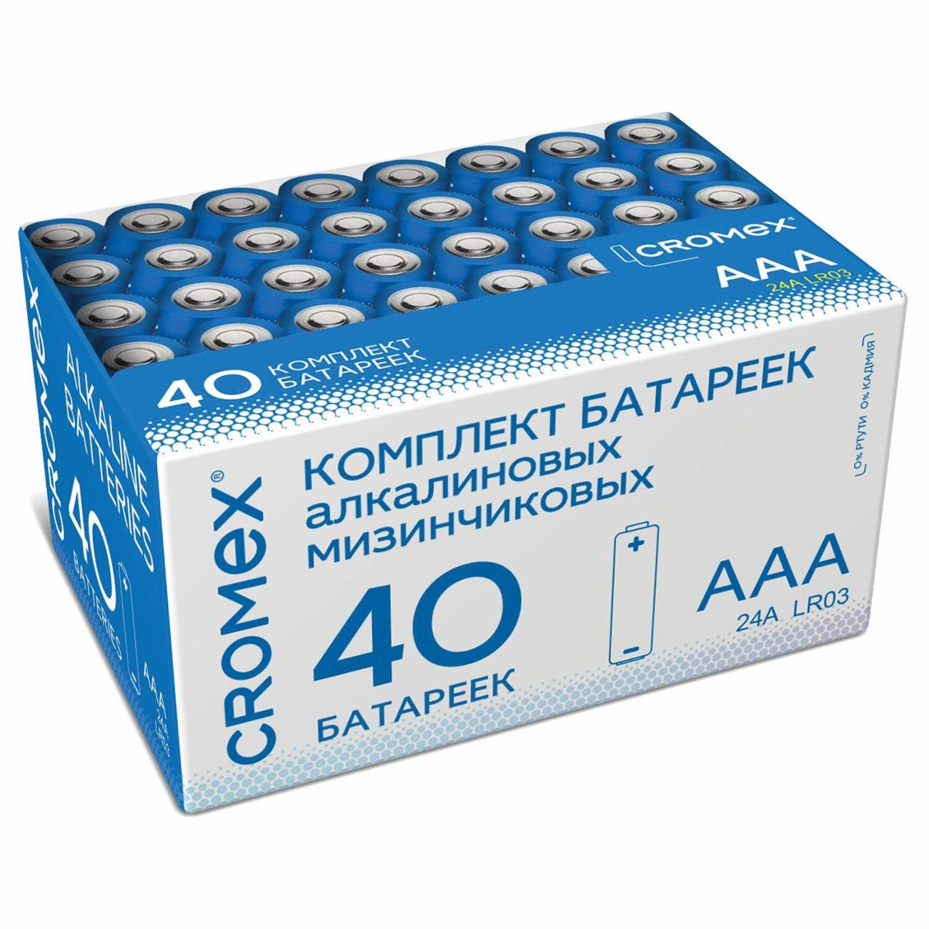 Изображение товара Батарейка алкалиновая (щелочная) CROMEX ААА LR03 40шт Alkaline