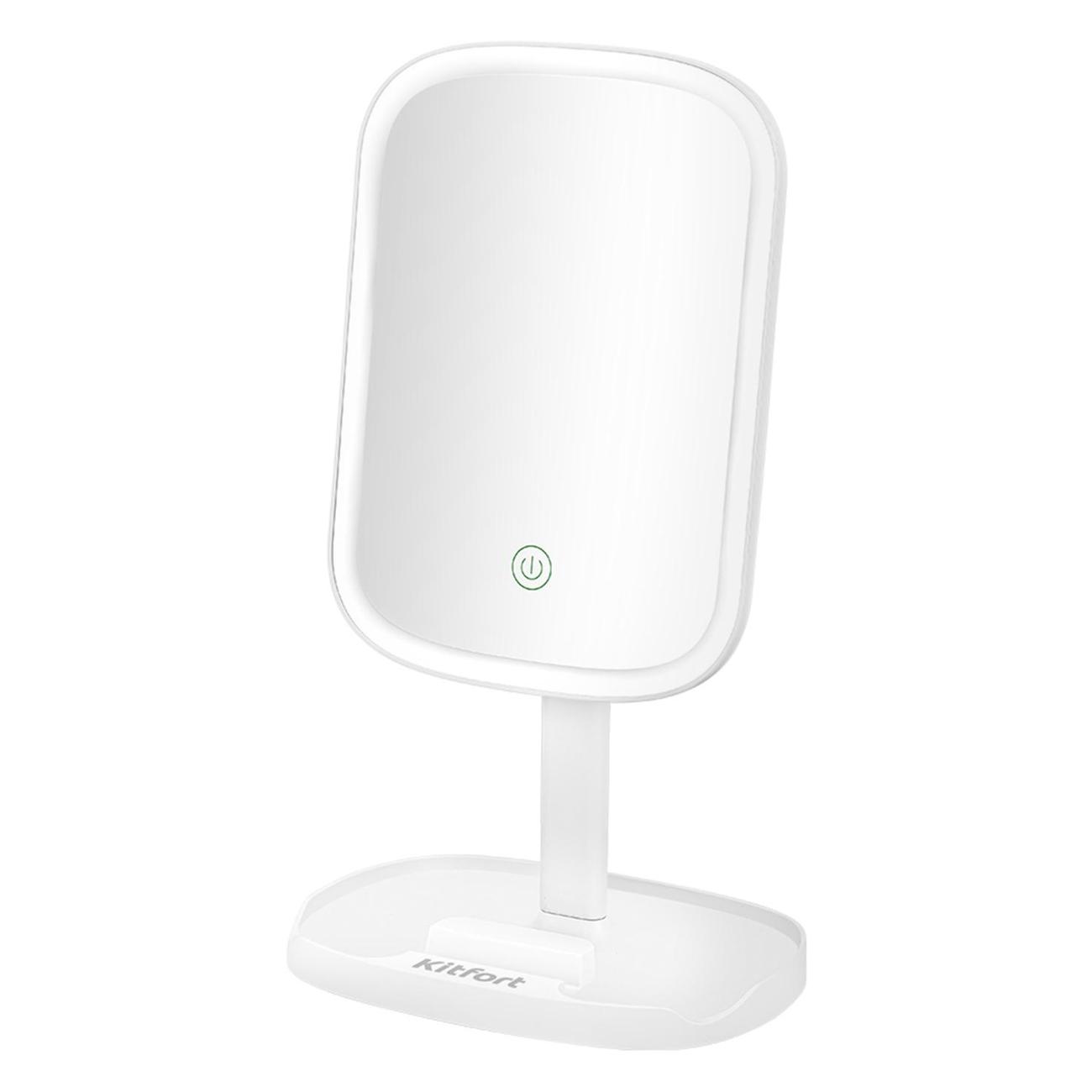 Изображение товара Зеркало косметическое Kitfort КТ-4129