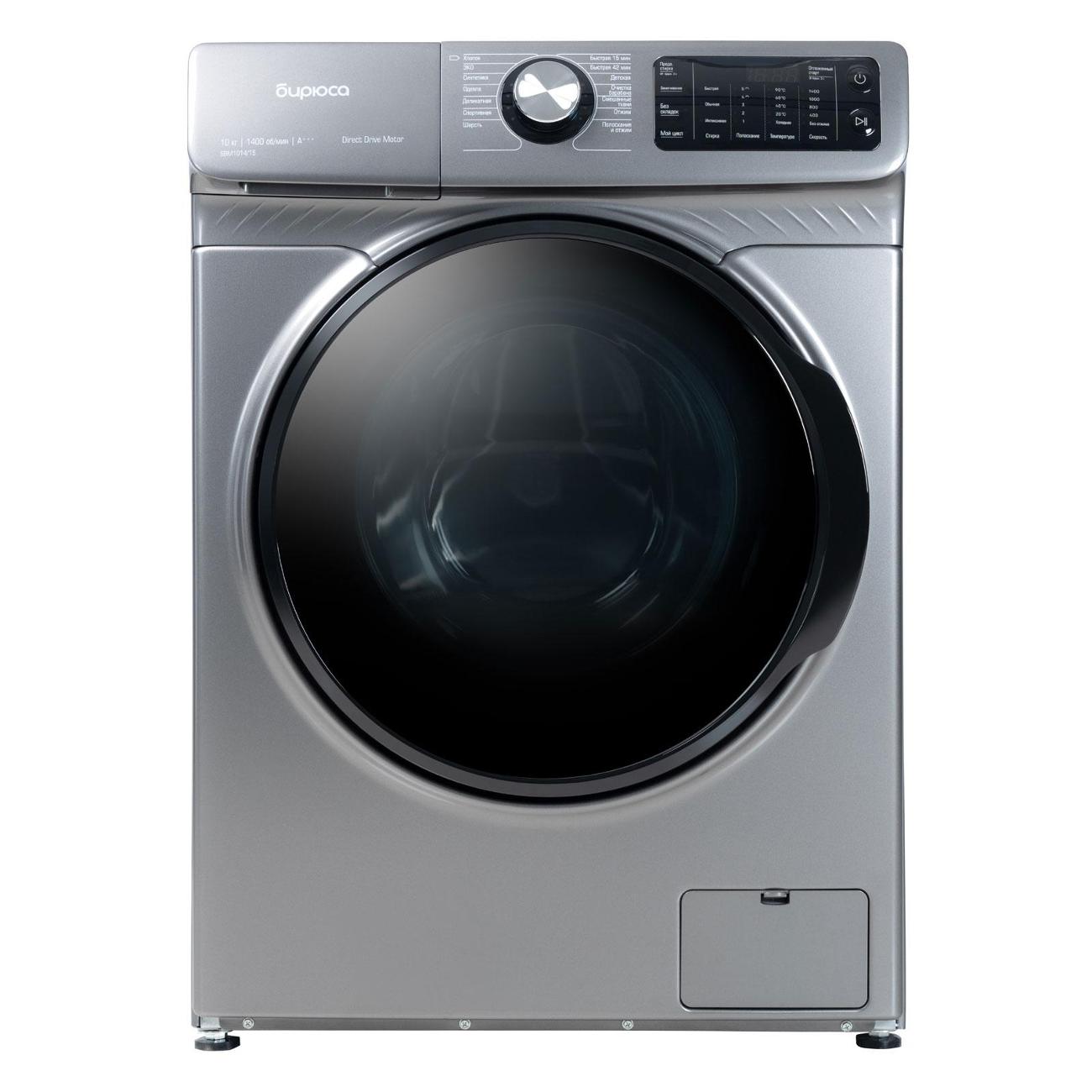 Изображение товара Стиральная машина Бирюса WM-SBM1014/15 M
