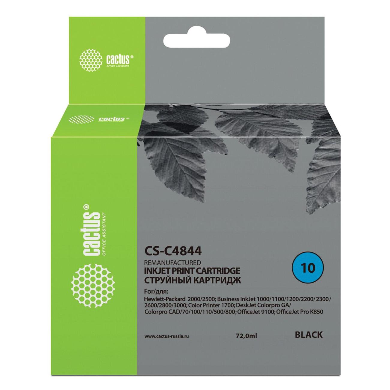 Изображение товара Картридж для струйного принтера Cactus CS-C4844