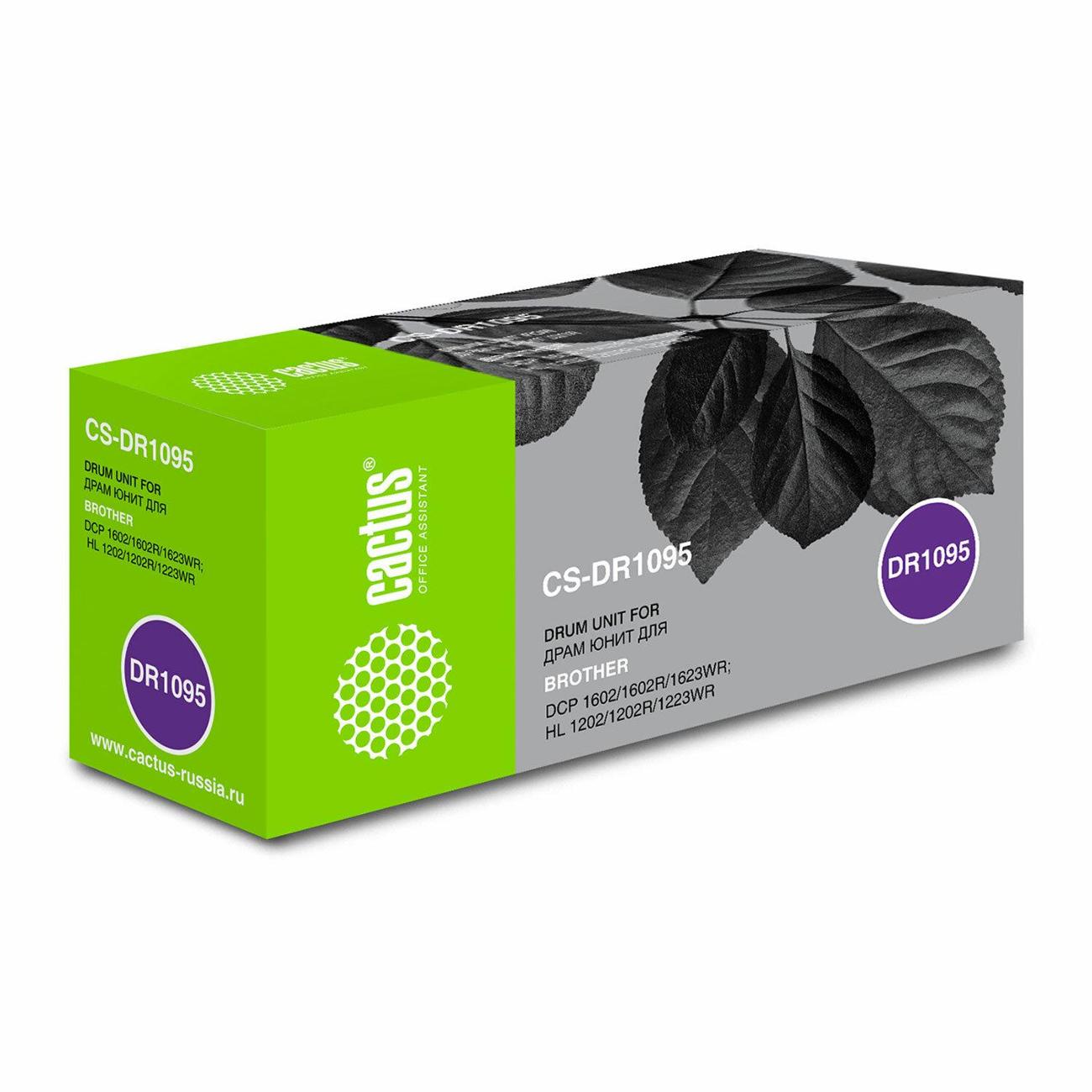 Изображение товара Фотобарабан Cactus CS-DR1095