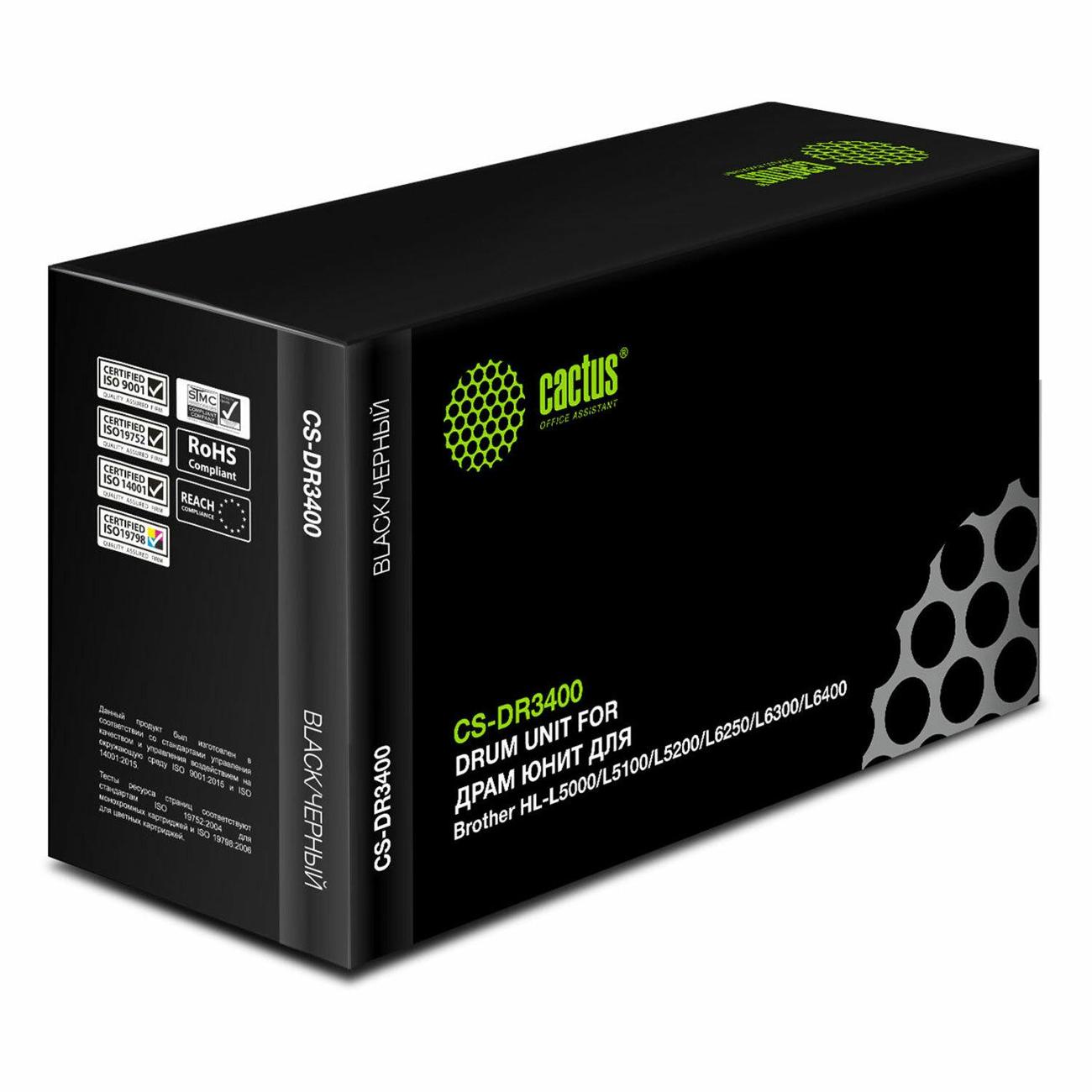 Изображение товара Фотобарабан Cactus CS-DR3400