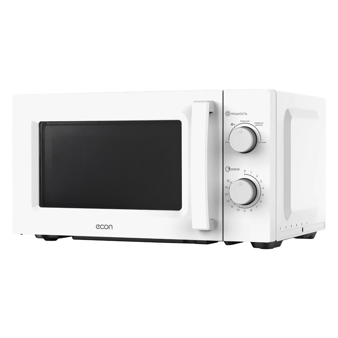 Изображение товара Микроволновая печь соло Econ ECO-2040M белый