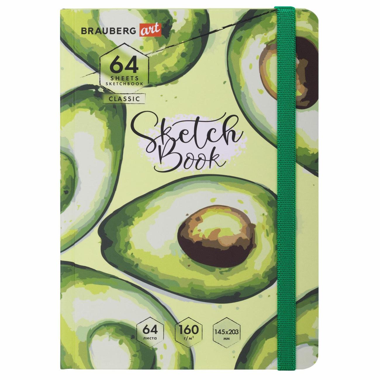 Изображение товара Блокнот А5 Brauberg 64л Авокадо 114588 Изображение товара Блокнот А5 Brauberg 64л Авокадо 114588