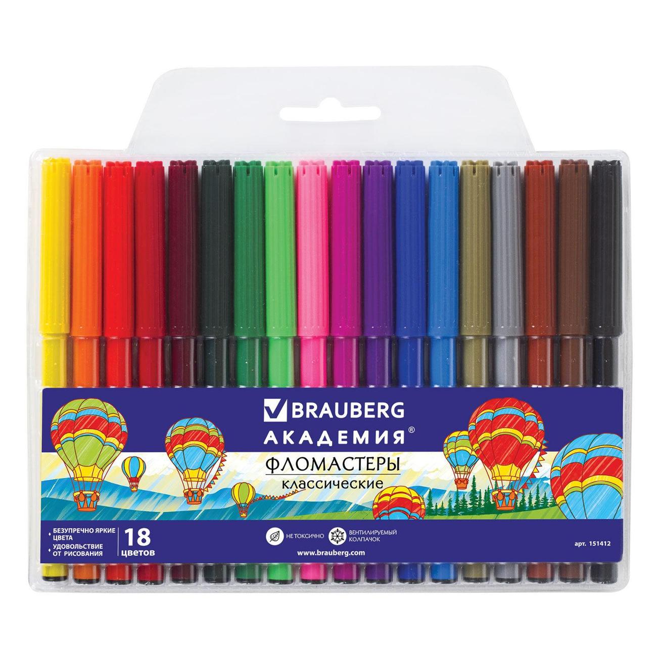Изображение товара Фломастер Brauberg Академия 18цв 151412