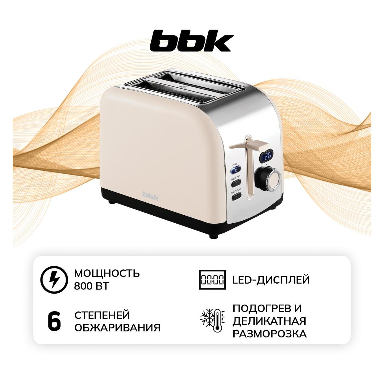 Изображение товара Тостер BBK TR76