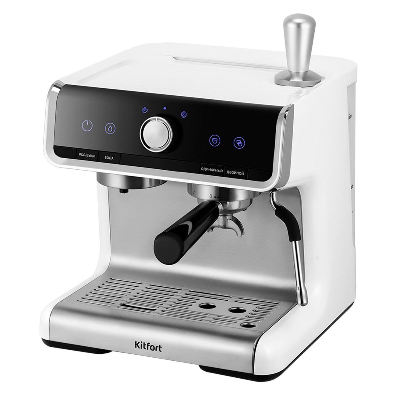 Изображение товара Кофеварка рожкового типа Kitfort КТ-7170