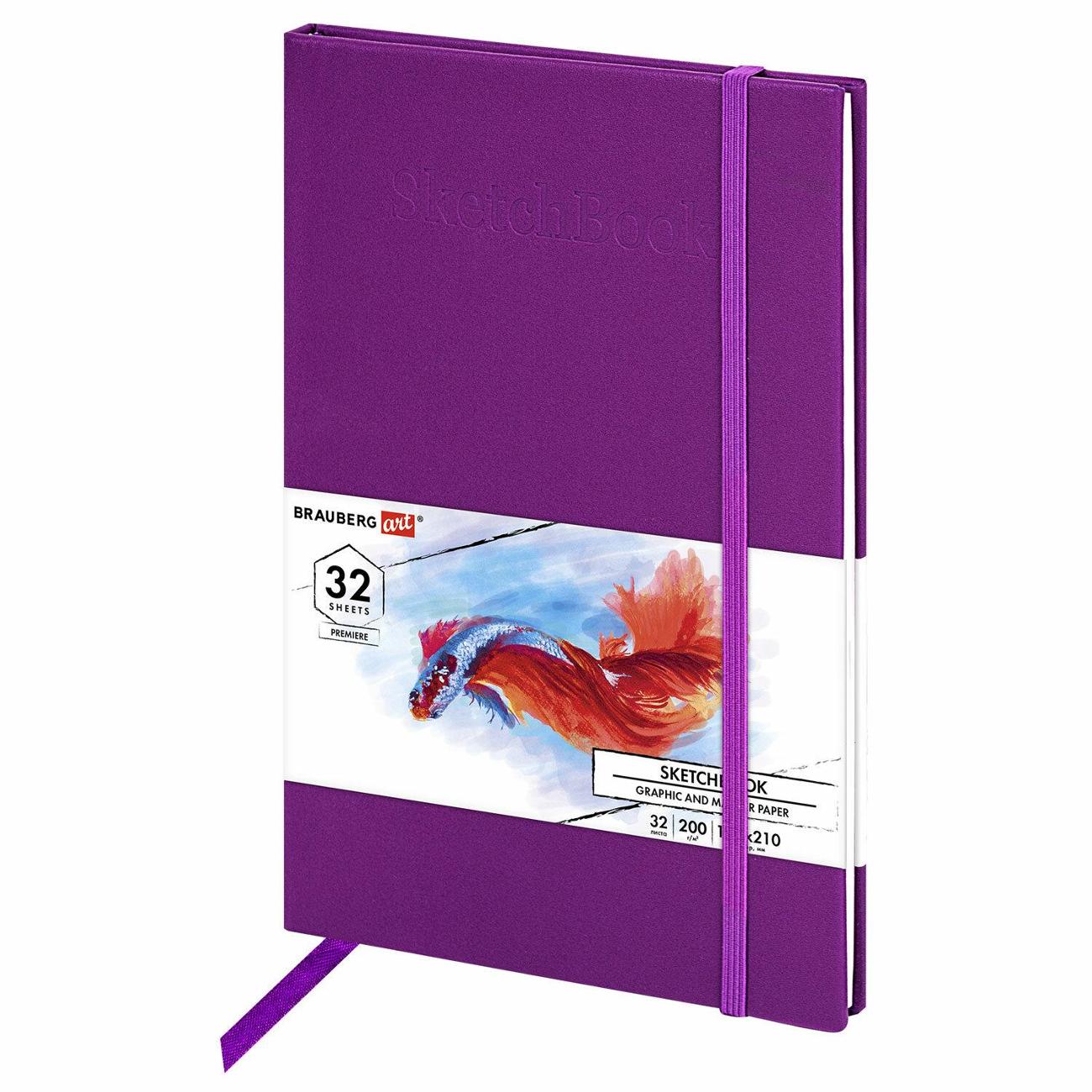 Изображение товара Ежедневник Brauberg ART Сиреневый 115098