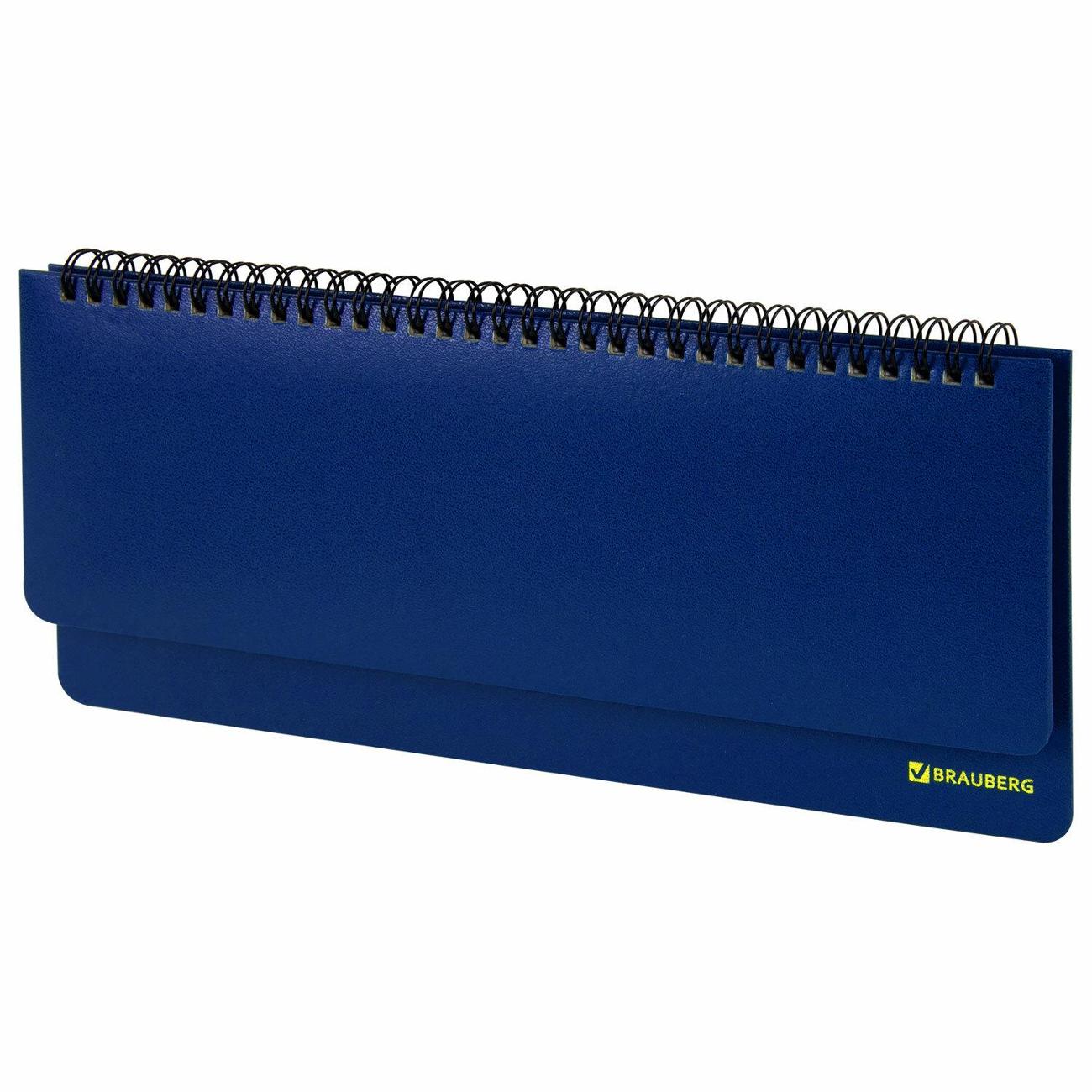 Изображение товара Ежедневник Brauberg Select балакрон, 60л, синий, 111698