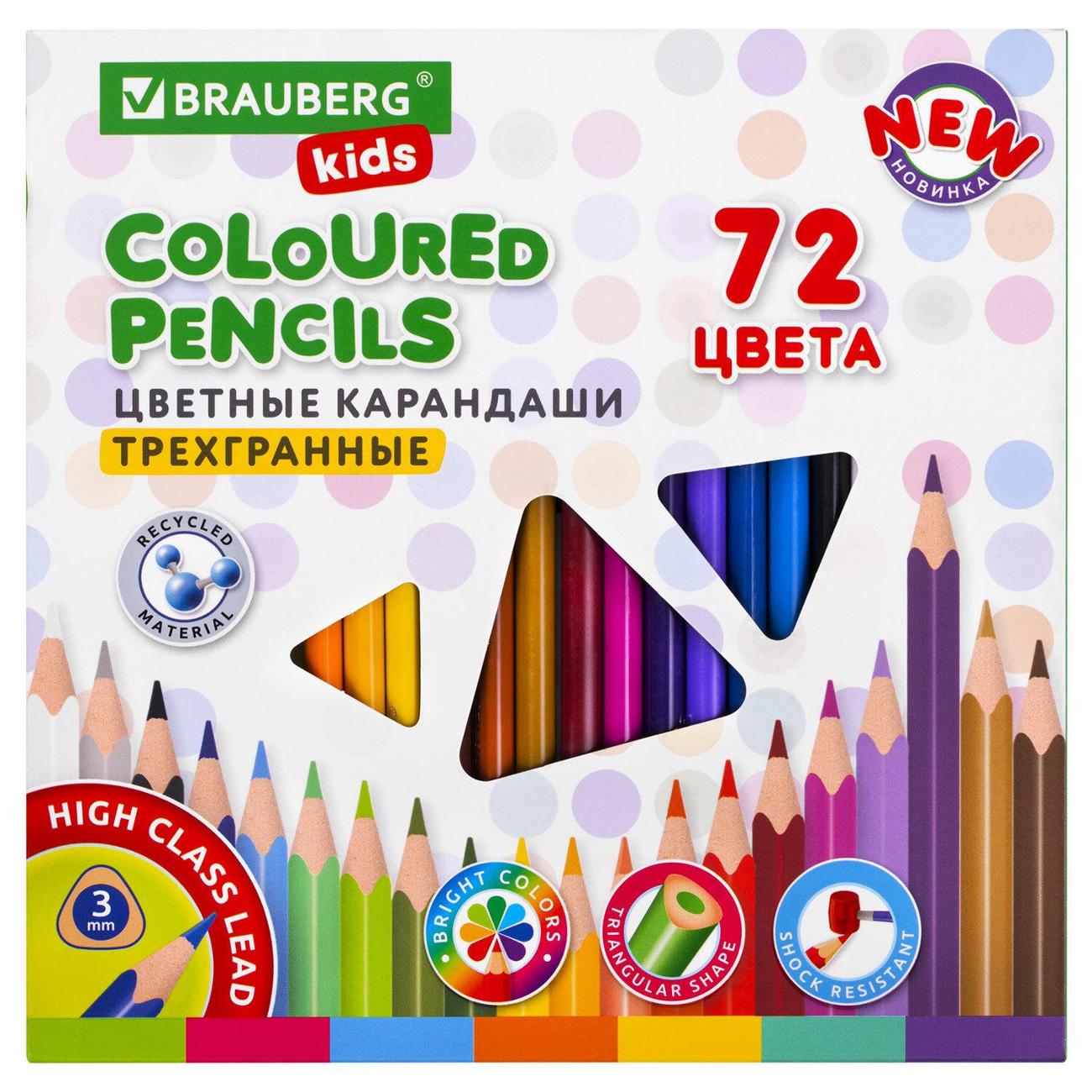 Изображение товара Карандаш цветной Brauberg 182005