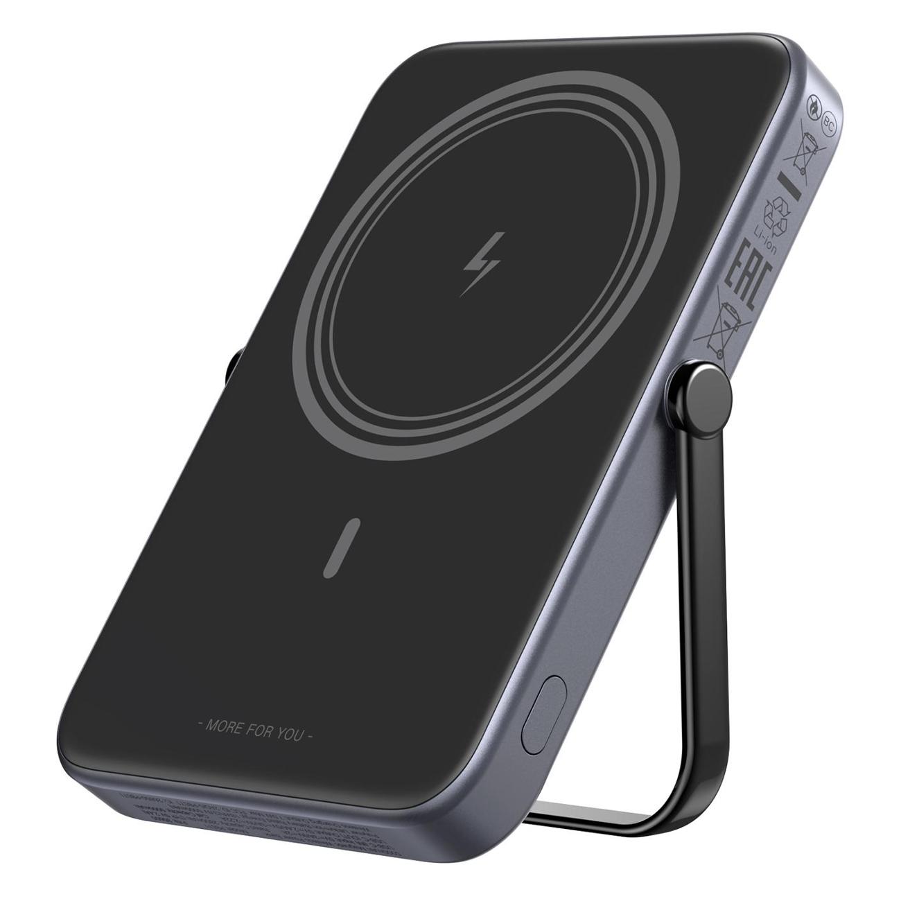 Изображение товара Внешний аккумулятор MagSafe uGreen Uno 5000 mAh Mini Magnetic Wireless 20W (PB571 )