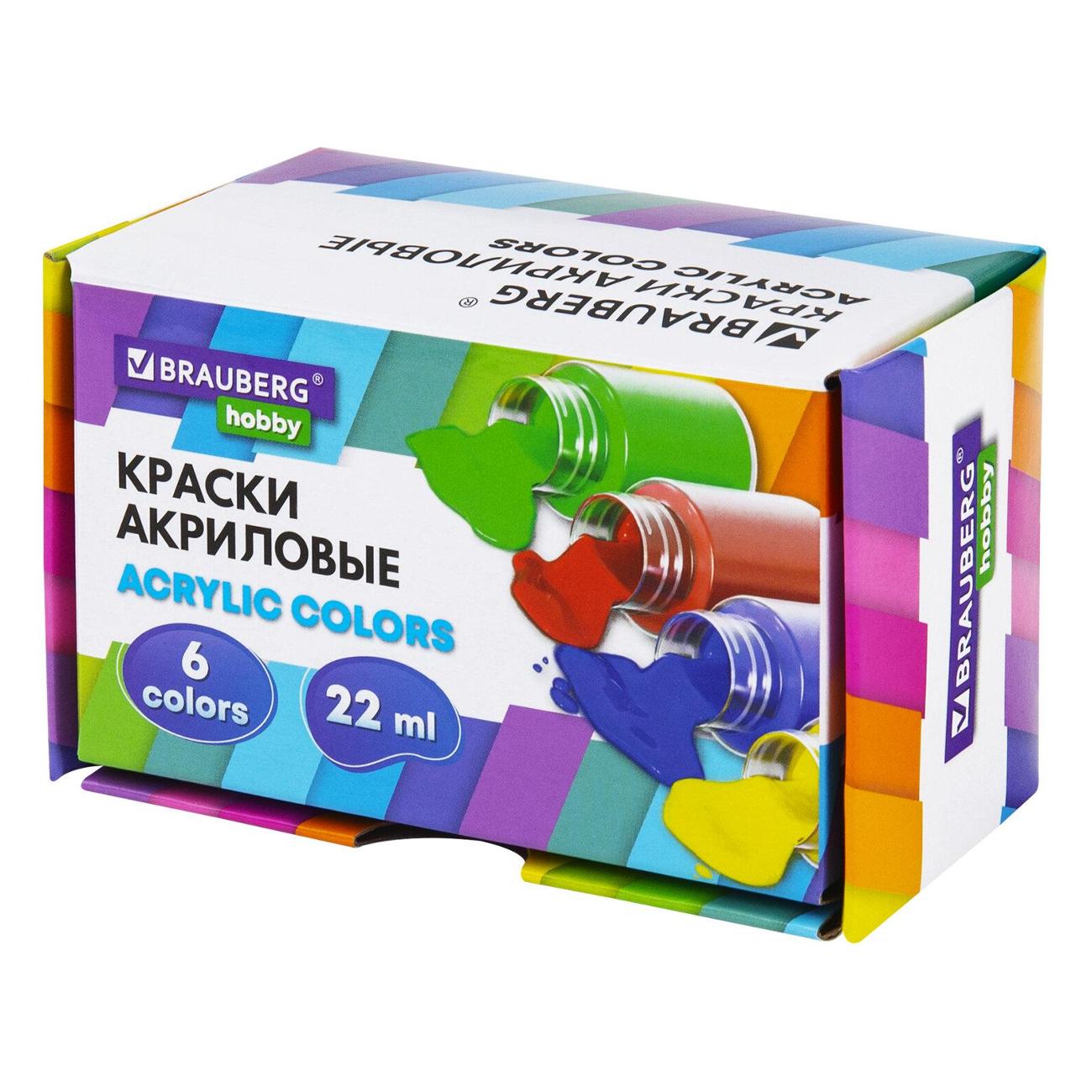 Изображение товара Краски акриловые Brauberg HOBBY 6цв по 22мл банки 192409
