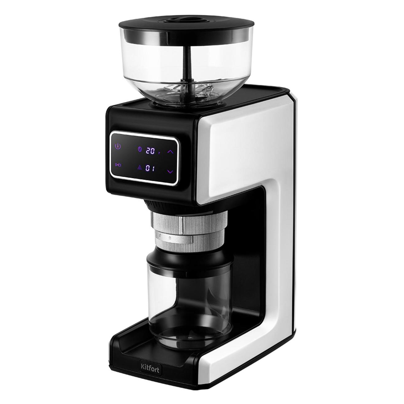 Изображение товара Кофемолка Kitfort КТ-7547