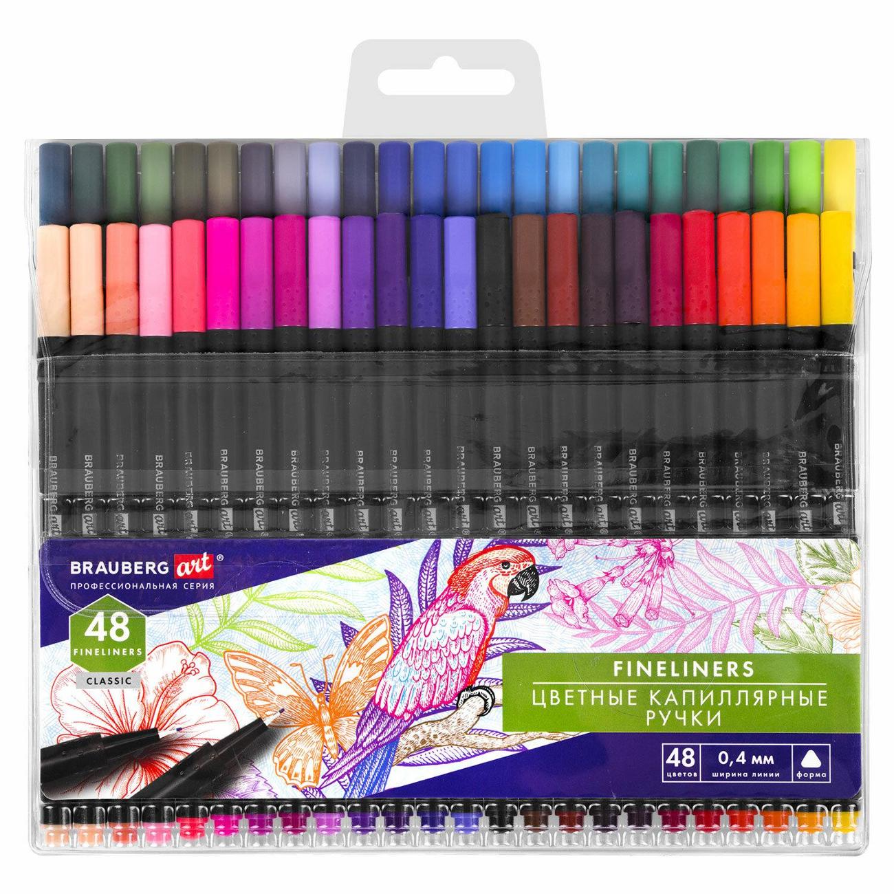 Изображение товара Набор ручек Brauberg ART 48шт 0,4мм ассорти (144149)