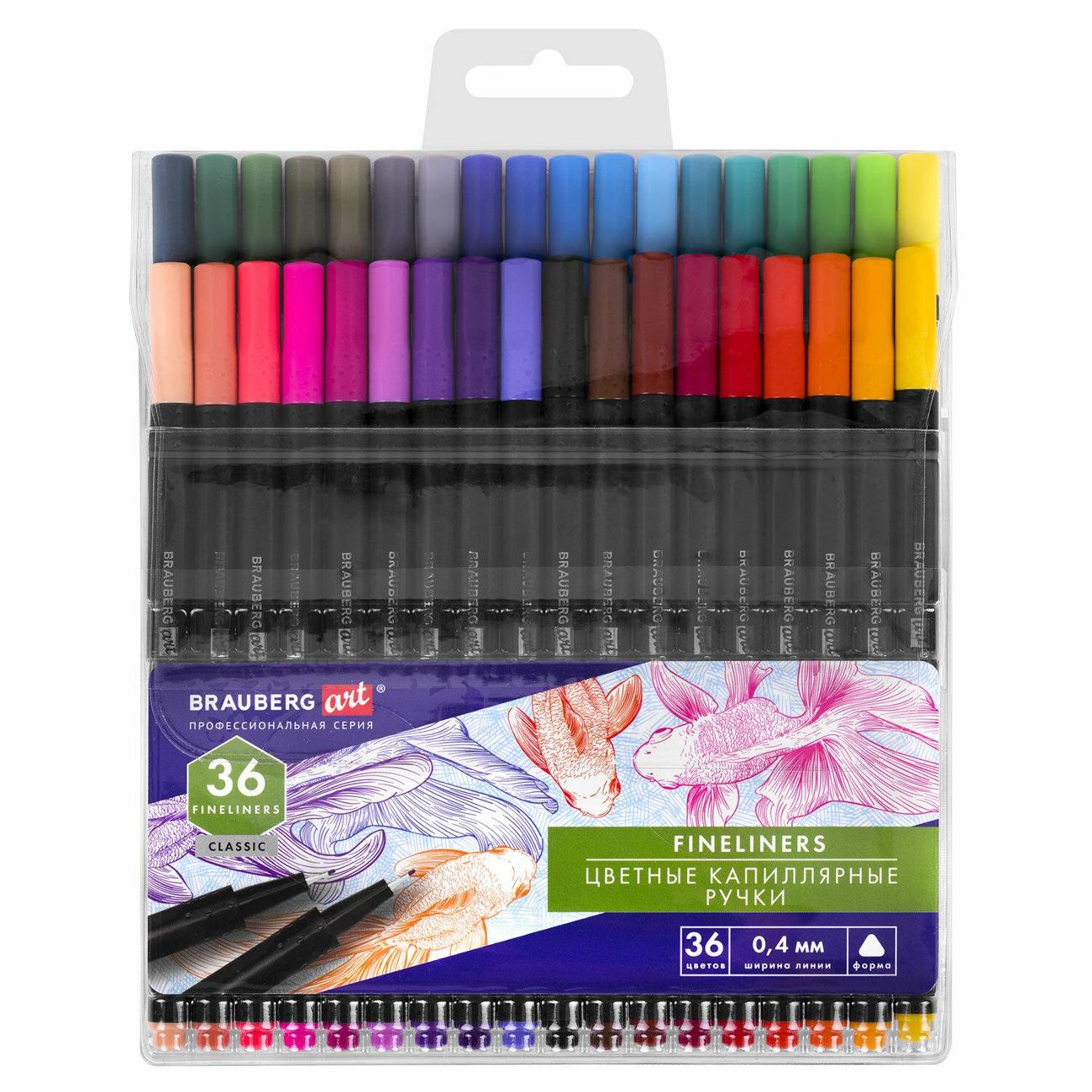 Изображение товара Набор ручек Brauberg ART 36шт 0,4мм ассорти (144150)