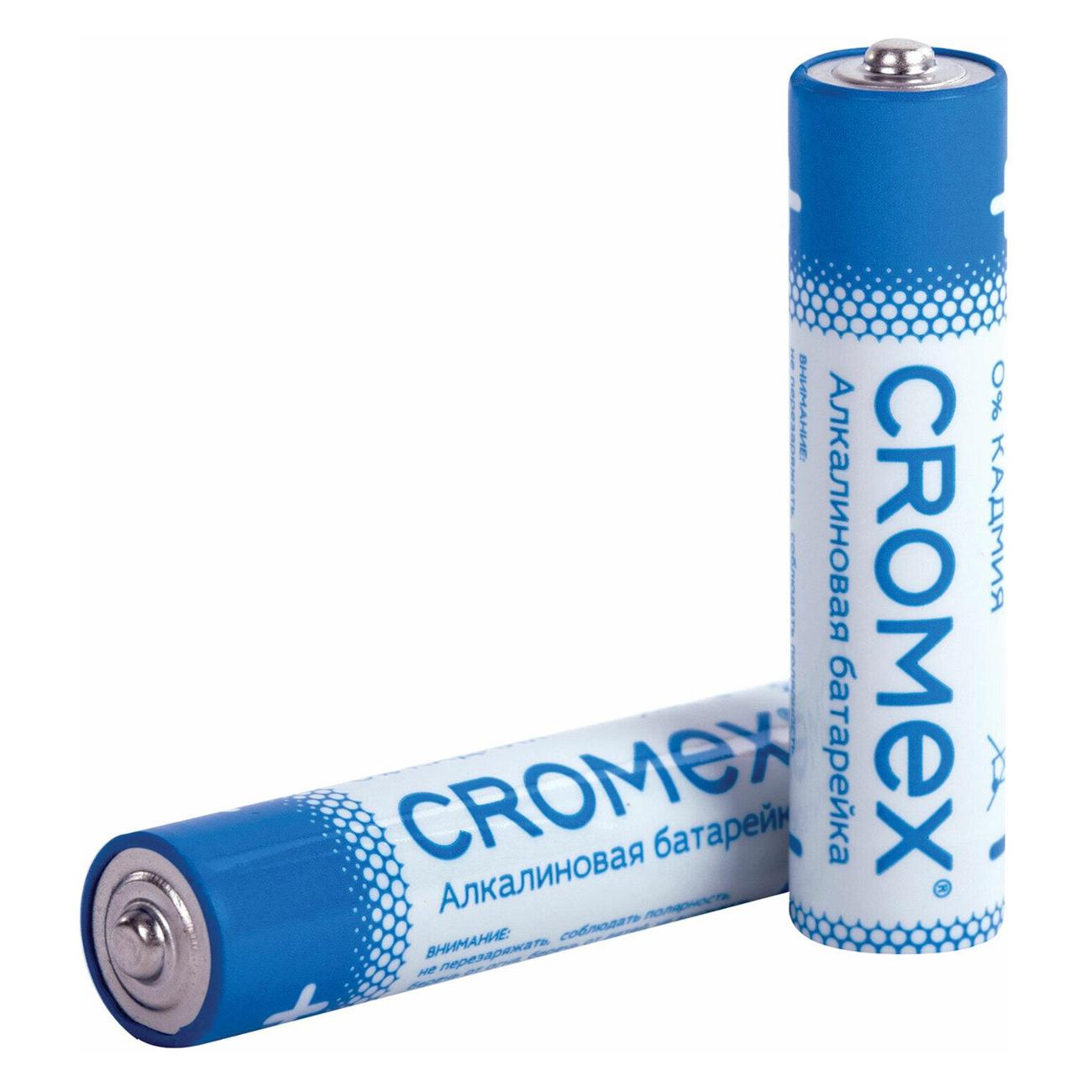 Изображение товара Батарейка алкалиновая (щелочная) CROMEX 12шт (456259)