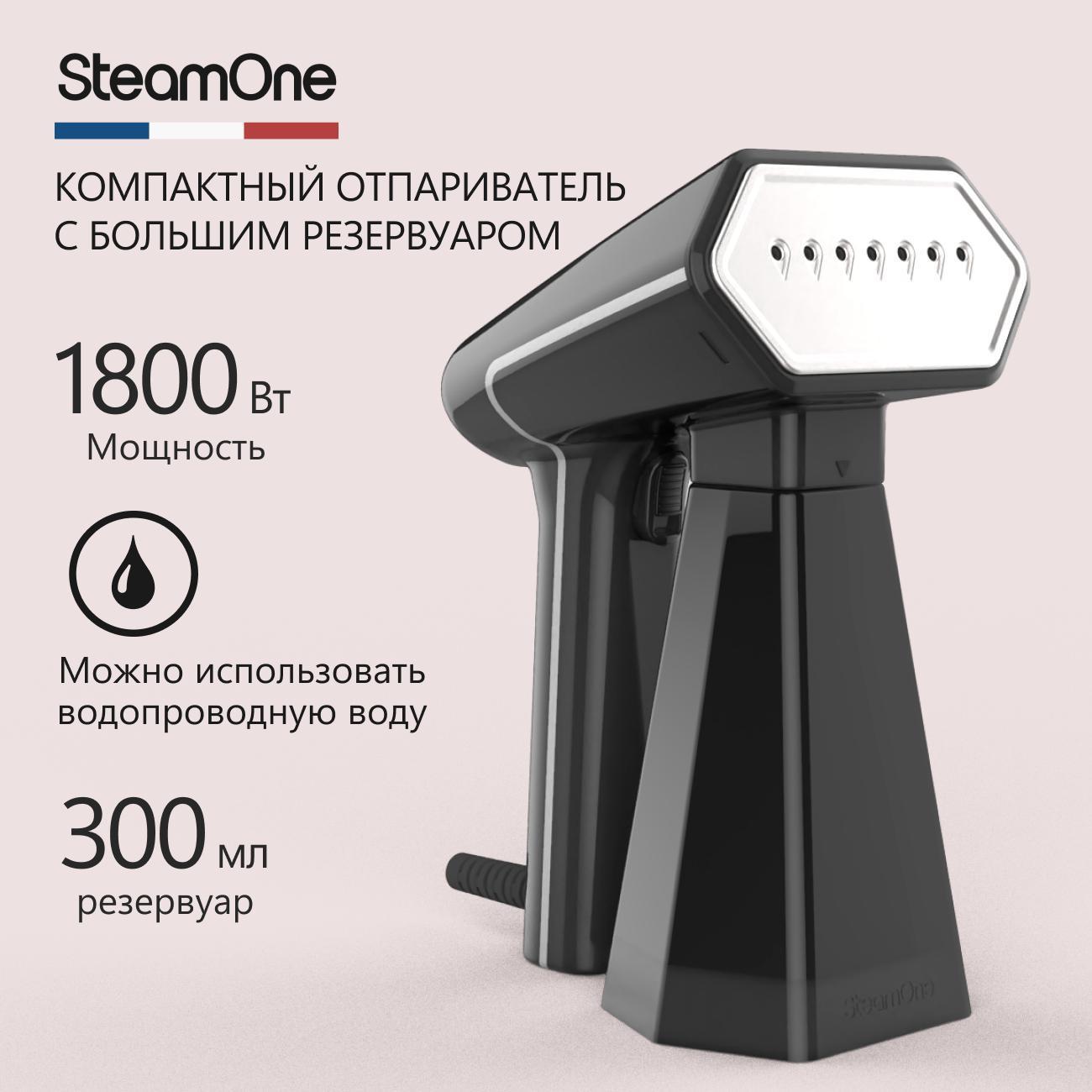 Изображение товара Ручной отпариватель SteamOne PRO300SB-A