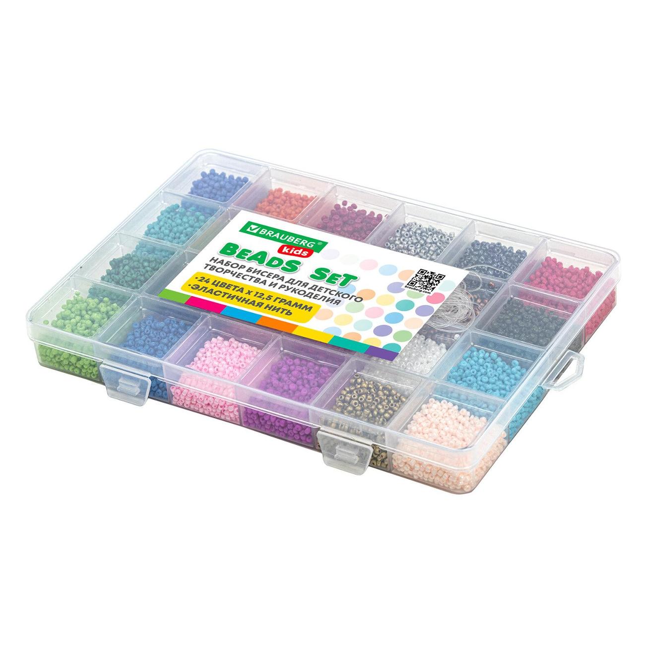 Изображение товара Набор для создания бижутерии Brauberg 6000 эл., 24 вида, 664696