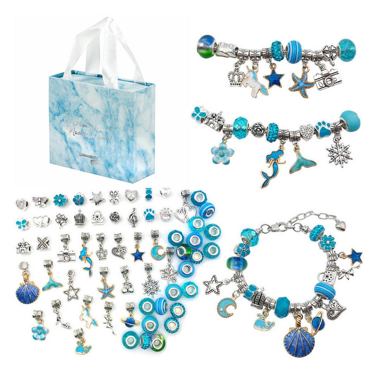 Изображение товара Набор для создания бижутерии Brauberg 66 элементов Аквамарин, 665291