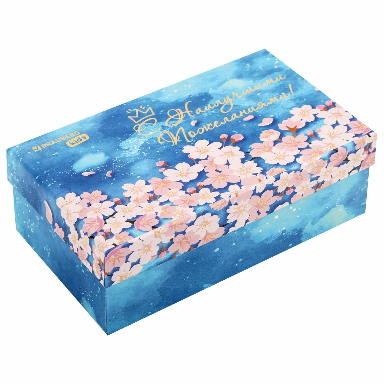 Изображение товара Набор для создания бижутерии Brauberg 117 элементов 665293