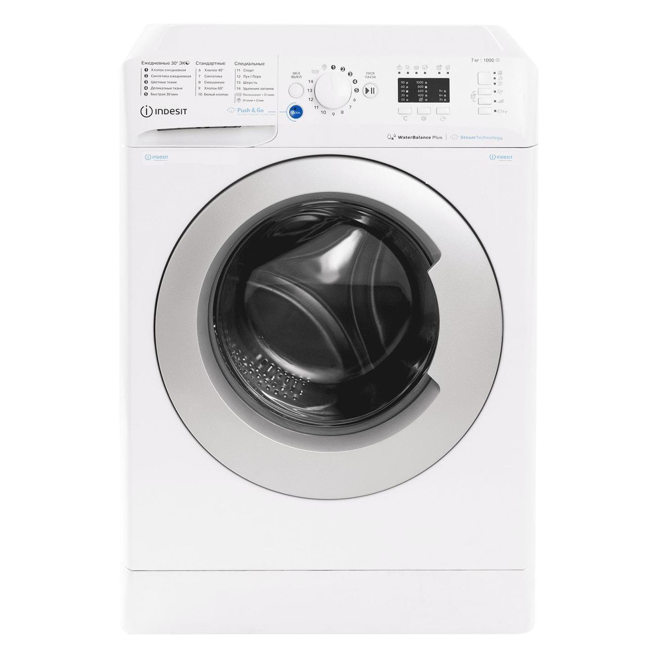 Изображение товара Стиральная машина узкая Indesit BWSA 7109 WSV