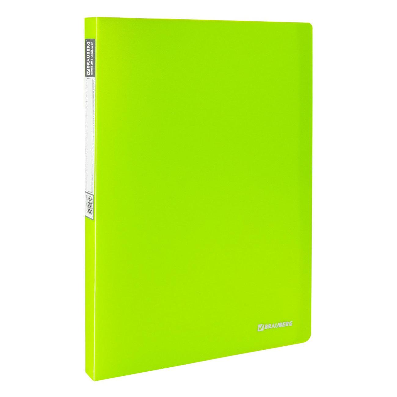 Изображение товара Папка А4 для документов Brauberg "Neon", 16мм, зеленая, 700мкм, 227448 Изображение товара Папка А4 для документов Brauberg "Neon", 16мм, зеленая, 700мкм, 227448