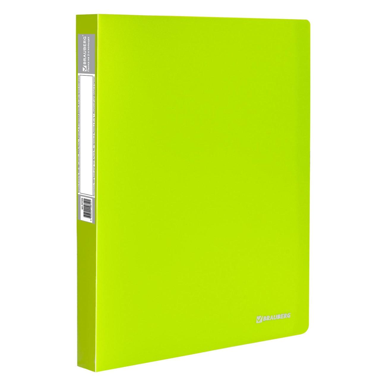 Изображение товара Папка А4 для документов Brauberg "Neon", 25мм, зеленая, до 170л, 0,7мм, 227456 Изображение товара Папка А4 для документов Brauberg "Neon", 25мм, зеленая, до 170л, 0,7мм, 227456