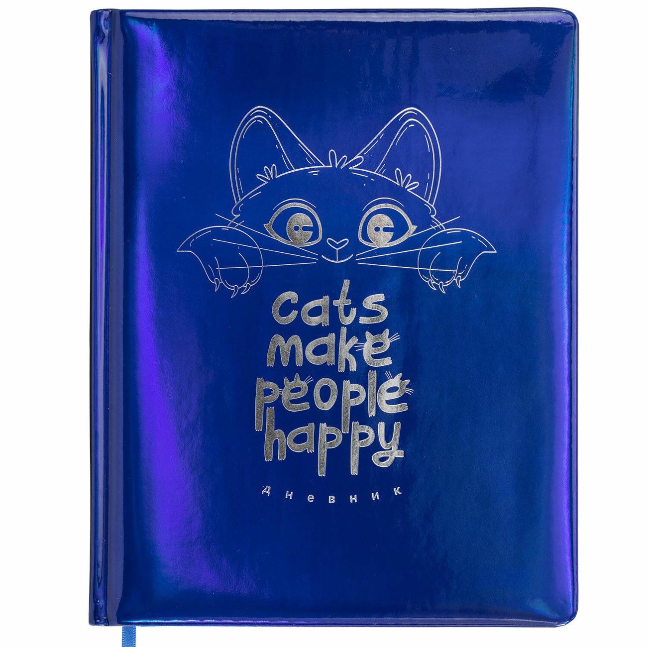 Изображение товара Школьный дневник Brauberg 1-11 класс 48л, Веселый кот, 106916