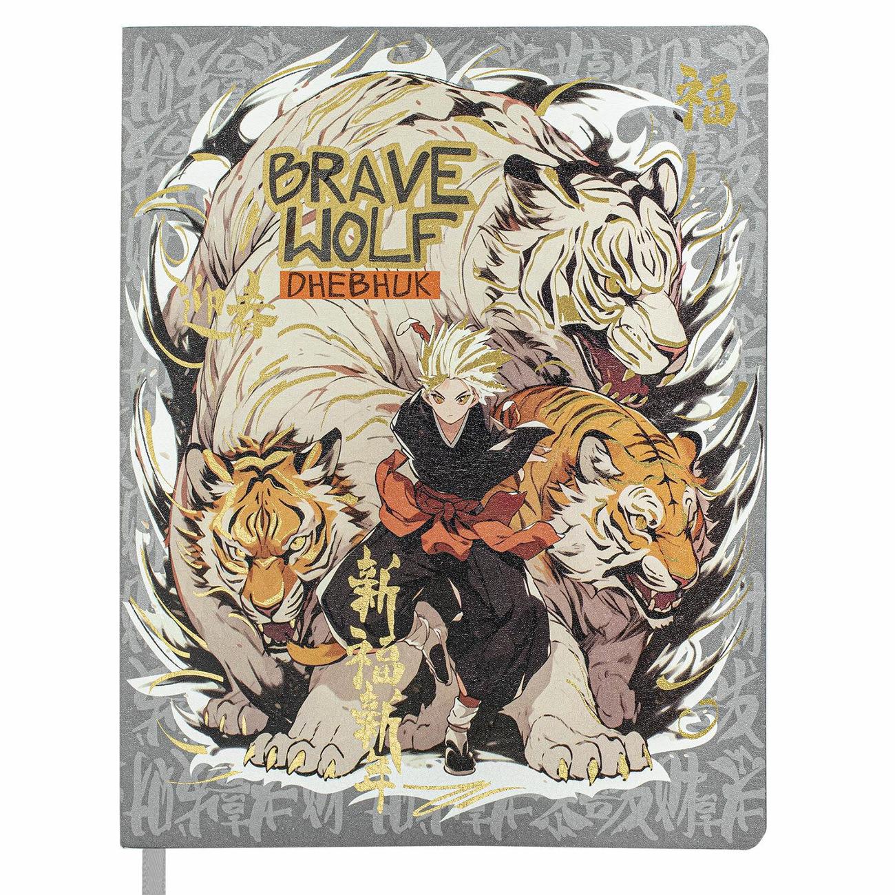 Изображение товара Школьный дневник Brauberg 1-11 класс 48л, Аниме, 106917