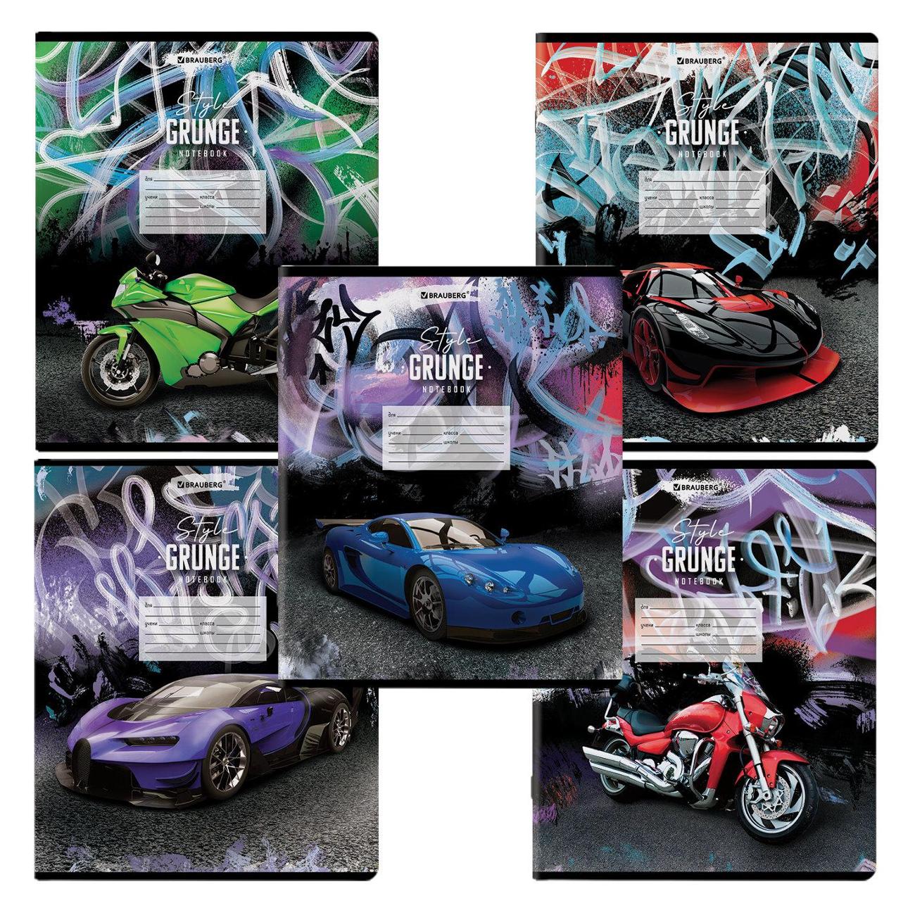 Изображение товара Тетрадь Brauberg 18л 10шт Драйв 106669