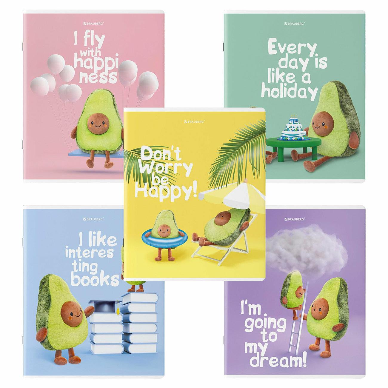 Изображение товара Тетрадь Brauberg 5шт 48л Плюшевые авокадо 404392 Изображение товара Тетрадь Brauberg 5шт 48л Плюшевые авокадо 404392