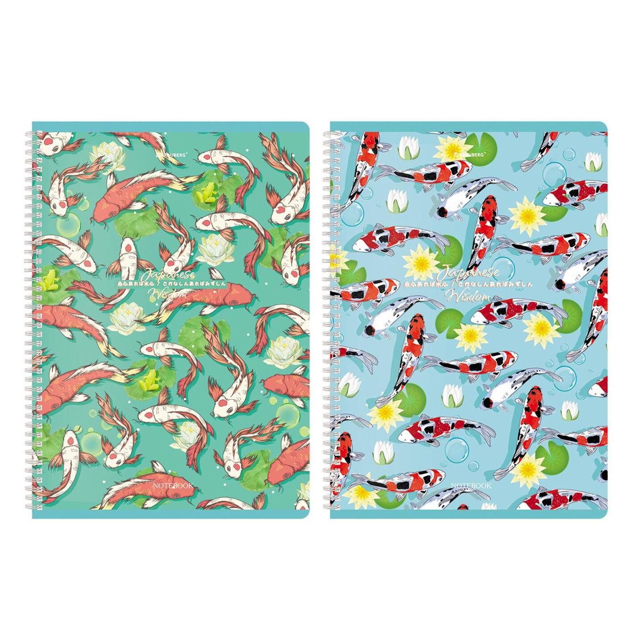 Изображение товара Тетрадь Brauberg ДЭК А4 96л 2шт Карпы Кои гребень 404882