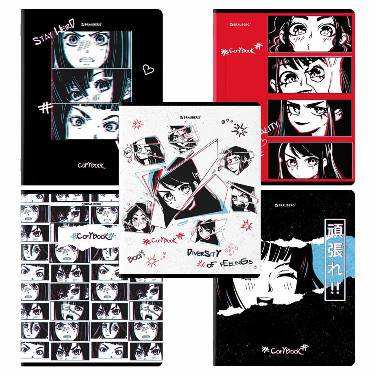 Изображение товара Тетрадь Brauberg 5шт 48л Аниме 404391