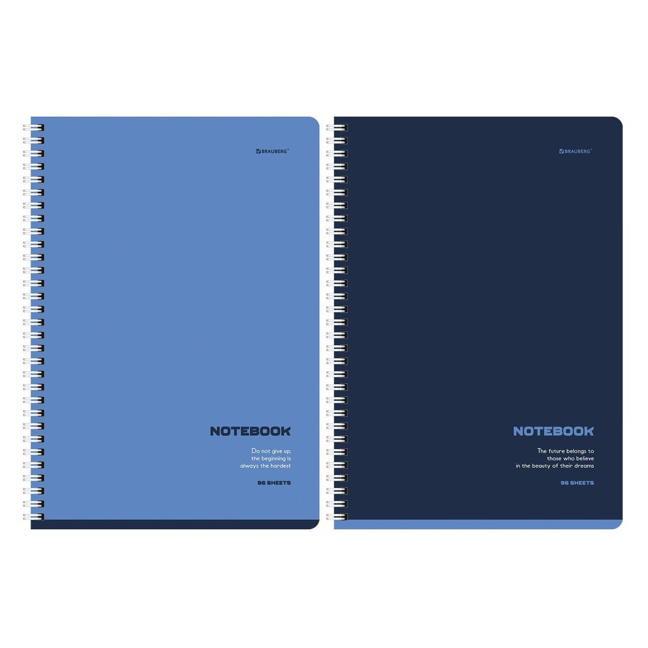 Изображение товара Тетрадь Brauberg ДЭК 96л А4 2шт голубая 404646